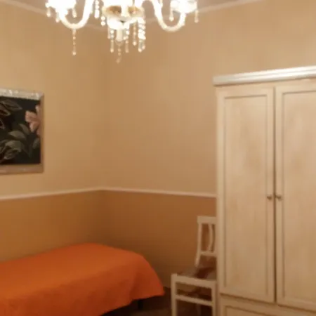 Penzion Dimora Annulina 3*